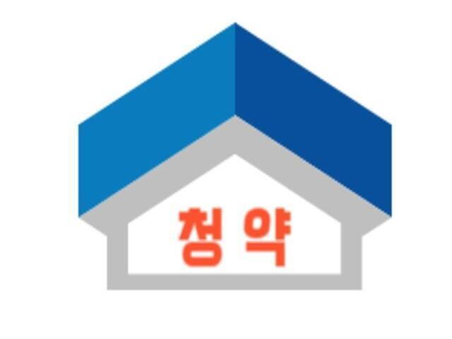 써밋 리미티드 남천 모델하우스 서브